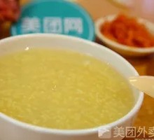 Millet and Pumpkin Porridge