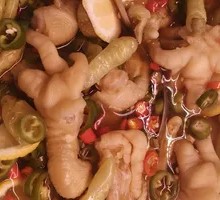 Trendy Lemon Boneless Chicken Feet