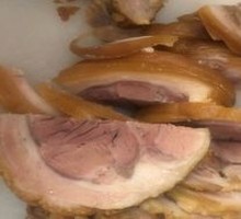 Pork Shank