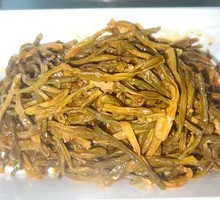 Dried Green Beans