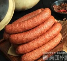 Garlic Sausage