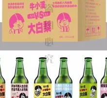 牛小溪大白梨