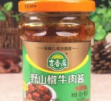 Beef Sauce
