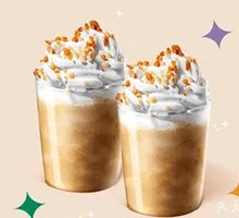 Toffee Hazelnut Starlite