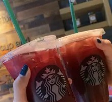 Ice Yaoke Red Currant Black Currant Tea (Large)