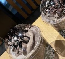 Starbucks Melted Dark Chocolate Oat Mocha