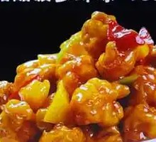 Sweet and Sour Pineapple Shrimp Balls