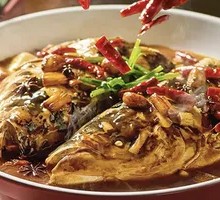 Qian Dao Lake Fish Head with Flatbread