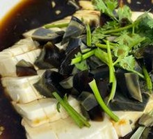 Century Egg Tofu