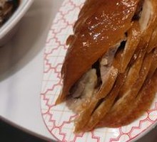 Premium Roast Duck