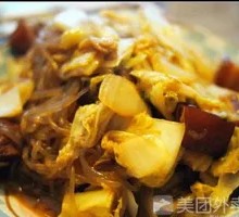 小炖肉白菜粉条