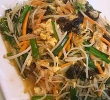 Stir-Fried Mixed Vegetables
