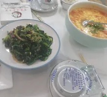 Sesame Sauce Spinach