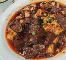 Mapo Duck Blood Tofu