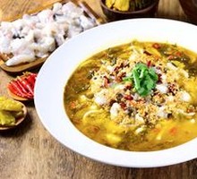 Spicy Sour Fish in Golden Soup