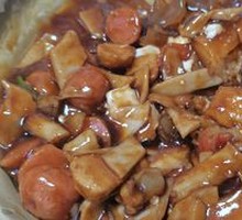 Eight Treasures Tofu