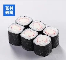 Crab Stick Rolls