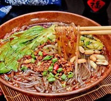 Spicy and Sour Noodles