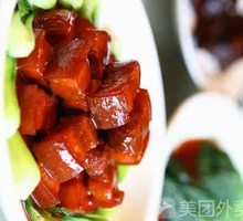 Classic Braised Pork Belly