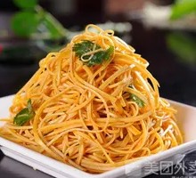 Mixed Tofu Noodles