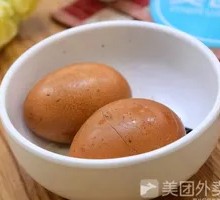 Braised Egg