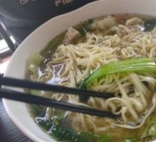 Old Jar Sichuan Pickled Vegetable Noodles