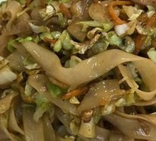 Egg Fried Rice Noodles