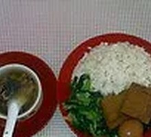 Chicken and Goji Soup Rice