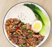 Spicy Chicken Offal Rice