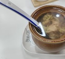 Pork Rib Soup