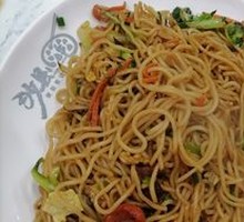 Egg and Ham Fried Noodles