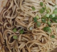 Fragrant Noodles Salad