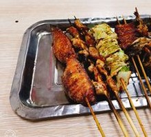 Roasted Shiitake Mushrooms