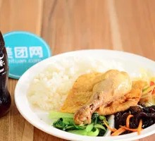Chicken Leg Rice