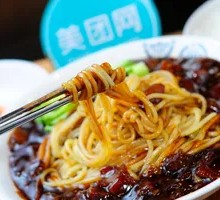 Zhajiangmian