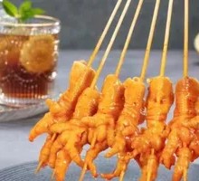Boneless Chicken Feet