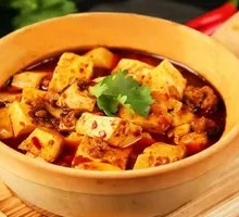 Spicy Mapo Tofu in Clay Pot