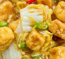 砂锅油豆腐娃娃菜