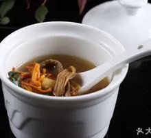 Pork Rib Soup
