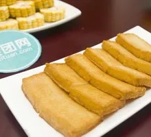Golden Fried Fish Cake