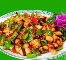 Spicy Chicken Cubes