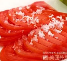 Sugar-Tossed Tomatoes