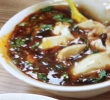 Tofu pudding