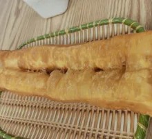 Youtiao