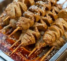 Tofu Skin Cubes