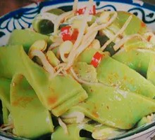 Mung Bean Skin