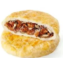 Black Pepper Beef