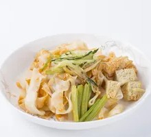 Cold Noodles