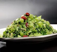 Pickled Mustard Greens