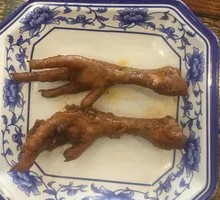 Spicy Braised Chicken Feet